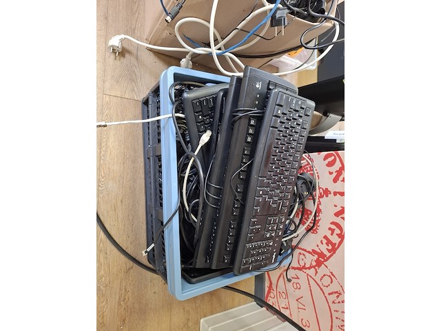 Partij multimedia - afbeelding 4 van  13