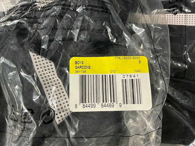 Partij nike shorts boys garcons (35x) - afbeelding 5 van  6