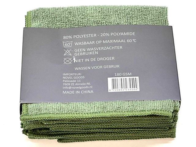 Partij novelty 5-pack microvezeldoeken (2443x) - afbeelding 3 van  5