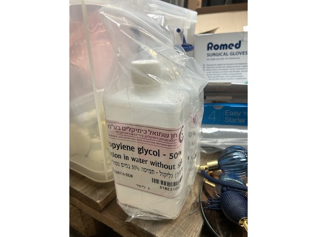 Partij (online) winkelvoorraad diversen - afbeelding 8 van  16