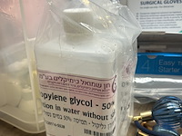 Partij (online) winkelvoorraad diversen - afbeelding 8 van  16