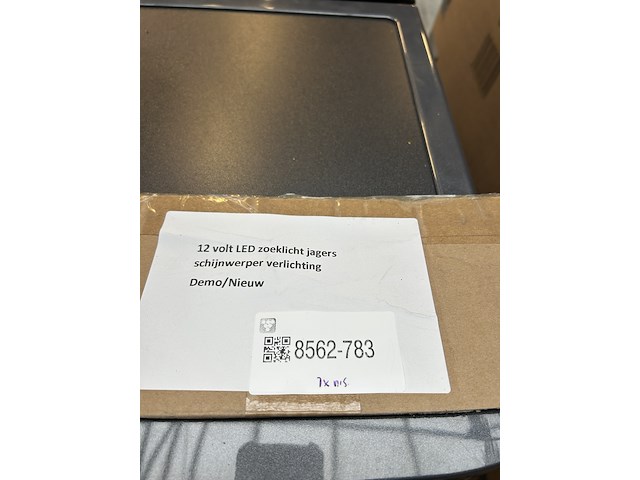 Partij opbergboxen - afbeelding 5 van  7