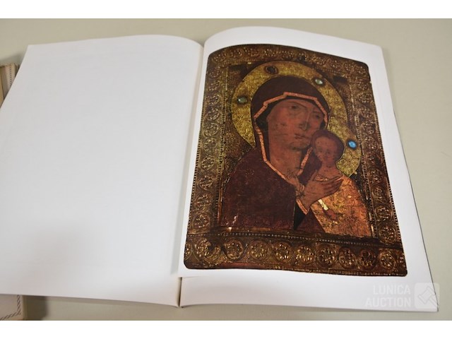 Partij oude boeken - afbeelding 11 van  24