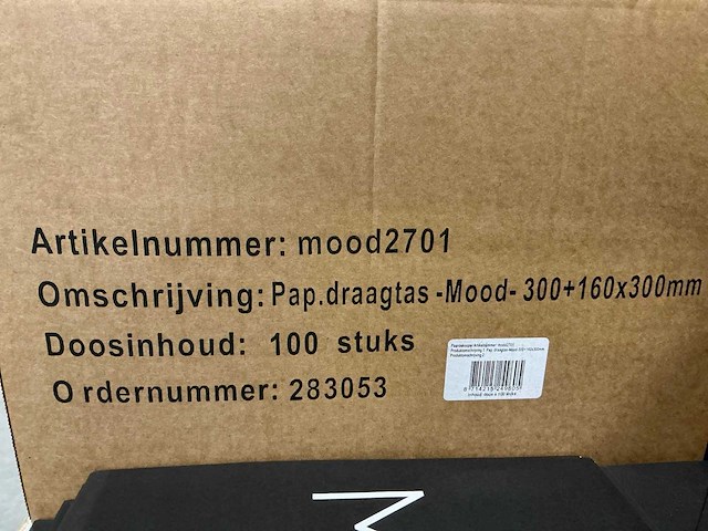 Partij papieren tassen bedrukt 300+160x300mm (1400x) - afbeelding 4 van  4