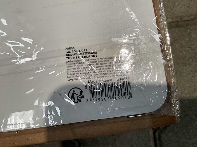 Partij placemat square - kruiden - 43,5 x 28,5 cm (288x) - afbeelding 2 van  3