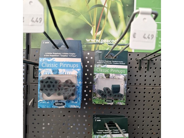 Partij plantensteunen en toebehoren o.a. peacock - afbeelding 8 van  55