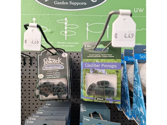 Partij plantensteunen en toebehoren o.a. peacock - afbeelding 9 van  55