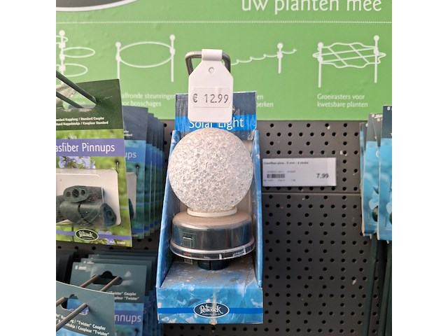 Partij plantensteunen en toebehoren o.a. peacock - afbeelding 10 van  55