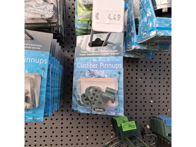 Partij plantensteunen en toebehoren o.a. peacock - afbeelding 11 van  55