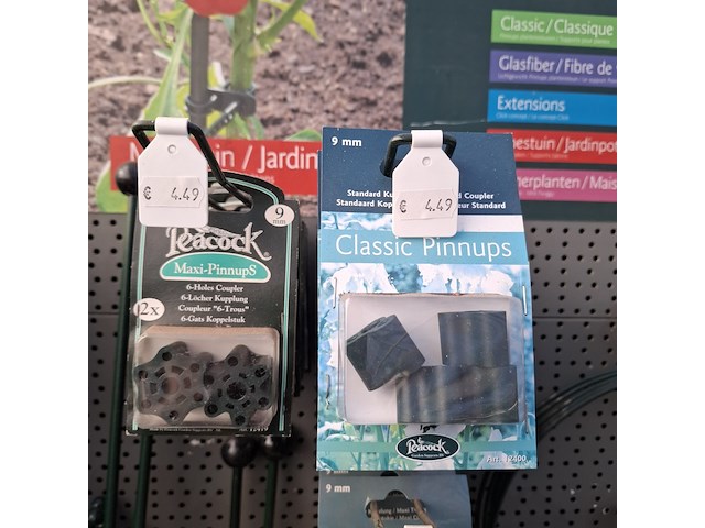 Partij plantensteunen en toebehoren o.a. peacock - afbeelding 19 van  55