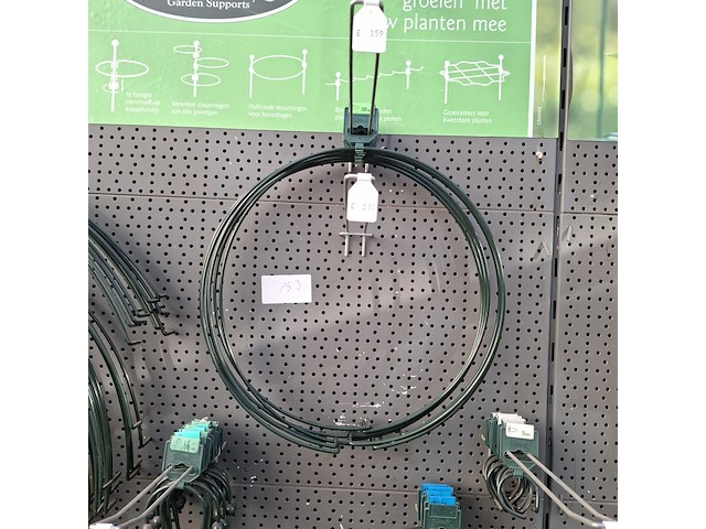 Partij plantensteunen en toebehoren o.a. peacock - afbeelding 32 van  55