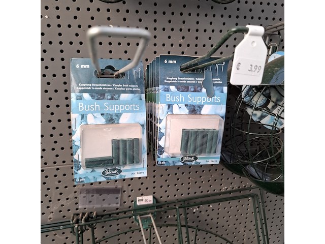 Partij plantensteunen en toebehoren o.a. peacock - afbeelding 37 van  55