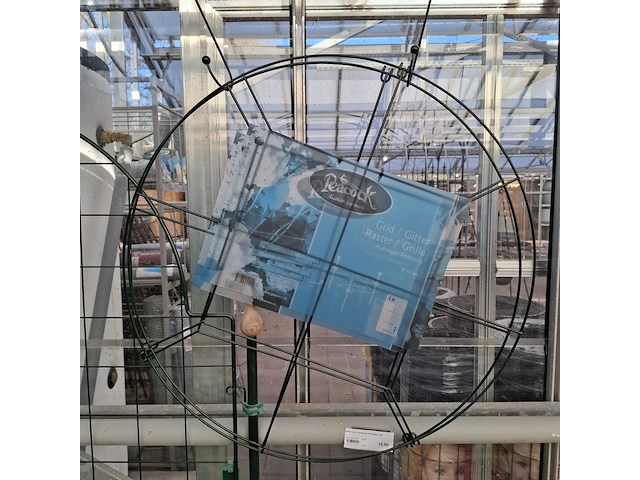 Partij plantensteunen en toebehoren o.a. peacock - afbeelding 41 van  55