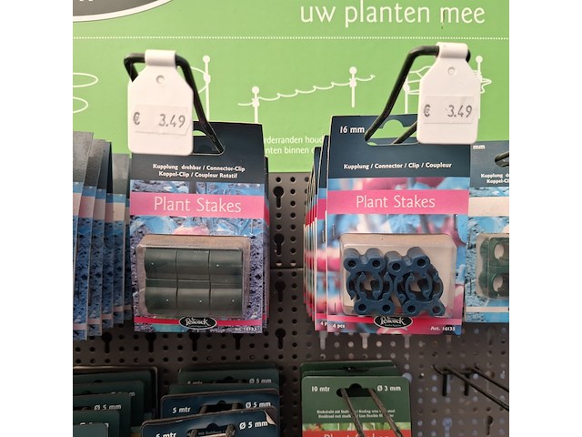 Partij plantensteunen en toebehoren o.a. peacock - afbeelding 54 van  55