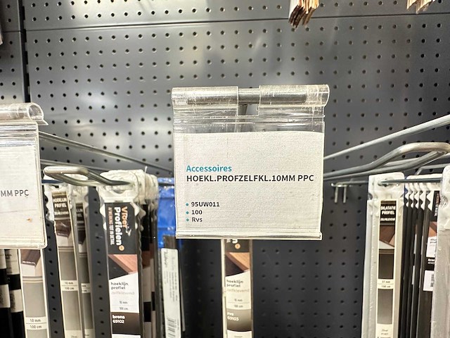 Partij plinten - afbeelding 4 van  7