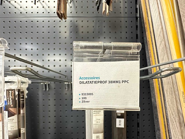 Partij plinten - afbeelding 5 van  7