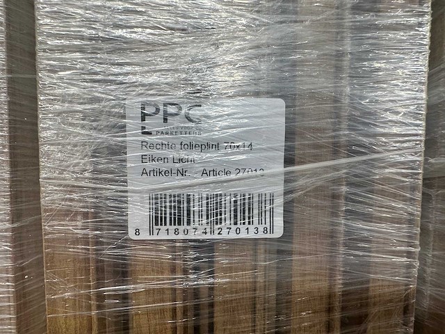 Partij plinten - afbeelding 3 van  4