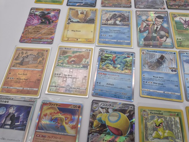 Partij pokémon kaarten met o.a. vintage kaarten, full art kaarten en 1 graded kaart - afbeelding 4 van  14