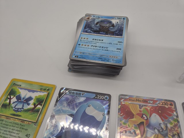 Partij pokémon kaarten met o.a. vintage kaarten, full art kaarten en 1 graded kaart - afbeelding 9 van  14