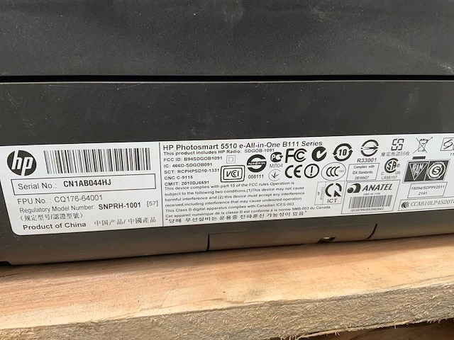 Partij printers - afbeelding 4 van  4