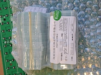 Partij printplaten en toebehoren - afbeelding 10 van  18