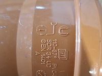 Partij pvc riolerings- of avoersystemen - afbeelding 11 van  21