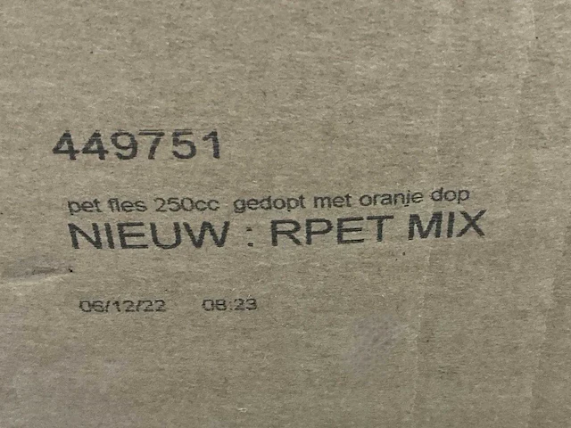 Partij rpet-flesjes met dop (250cc) - afbeelding 3 van  3