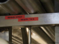 Partij rvs 304 buizen - afbeelding 2 van  11