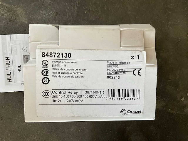 Partij schakelmateriaal - afbeelding 11 van  11