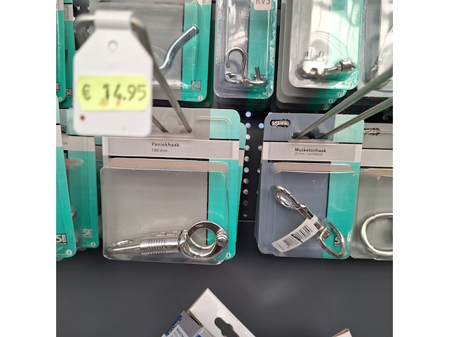 Partij schutting en poort toebehoren o.a. starx - afbeelding 52 van  71