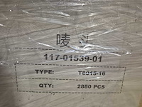 Partij solutech machine hendels m16 x 22 zwart (nieuw) t8015-16 (2880x) - afbeelding 8 van  8