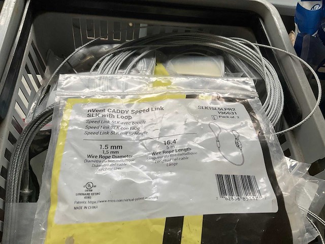 Partij speed link wire - afbeelding 5 van  10