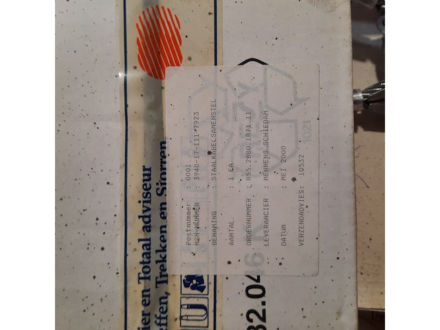 Partij staalkabelsamenstellingen - afbeelding 6 van  6