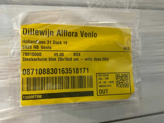 Partij steekschuim - afbeelding 3 van  6