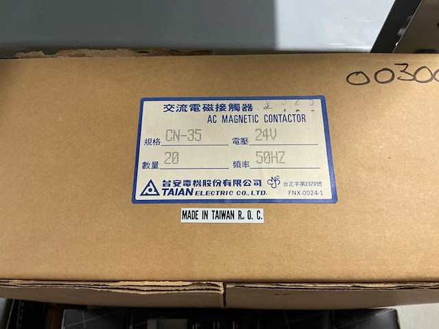 Partij taian ac magnetic contactors cn-35 (65x) - afbeelding 4 van  4