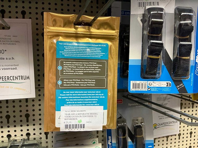 Partij tent-en camperbenodigdheden - afbeelding 11 van  64