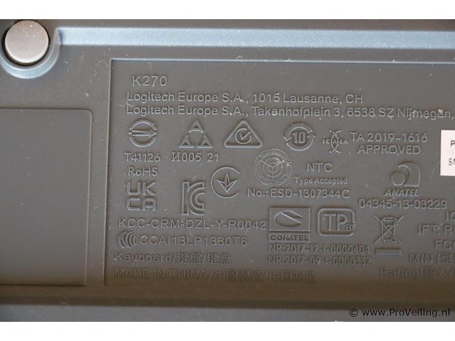 Partij toetsenborden, muis & muismatten - afbeelding 7 van  9
