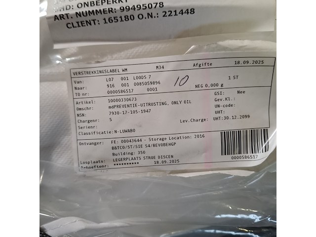 Partij touwen en diversen - afbeelding 4 van  6