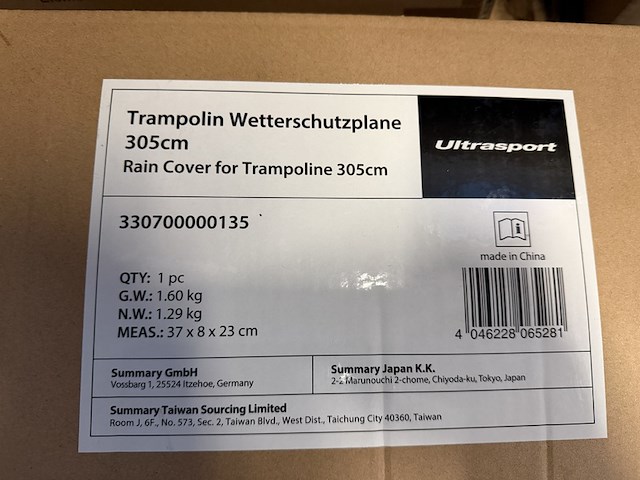 Partij trampoline accessoires en toebehoren ultrasport - afbeelding 3 van  9
