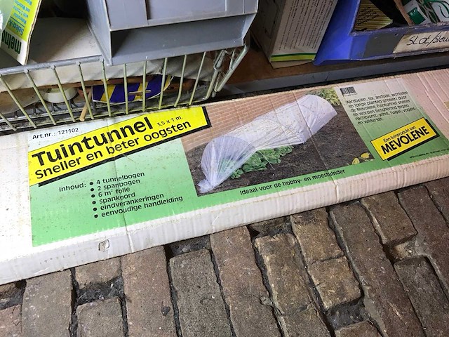 Partij tuingereedschap - afbeelding 8 van  8