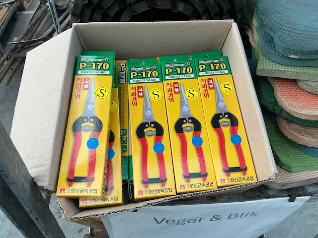 Partij tuingereedschap - afbeelding 6 van  9