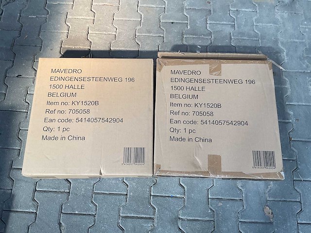 Partij tuinstoelen - diverse soorten - afbeelding 4 van  6