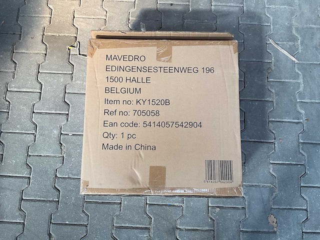 Partij tuinstoelen - diverse soorten - afbeelding 5 van  6