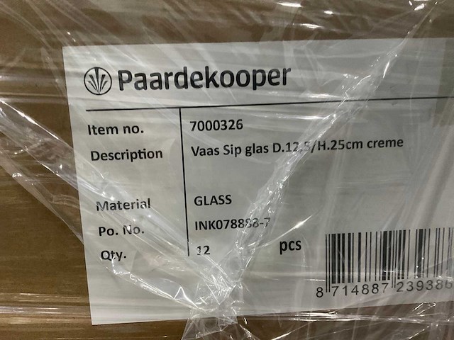 Partij vazen - afbeelding 5 van  7