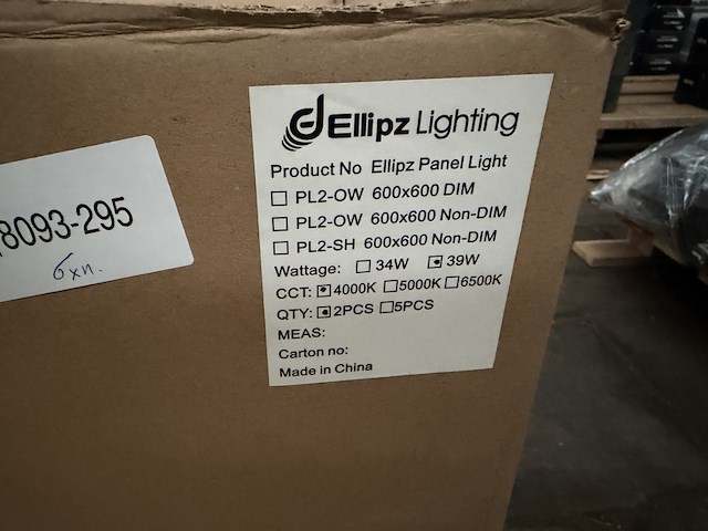 Partij verlichting ellipz lighting - afbeelding 5 van  5