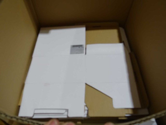 Partij verpakkingsmateriaal - afbeelding 8 van  12