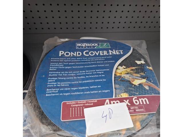 Partij vijver benodigdheden hozelock - afbeelding 5 van  14