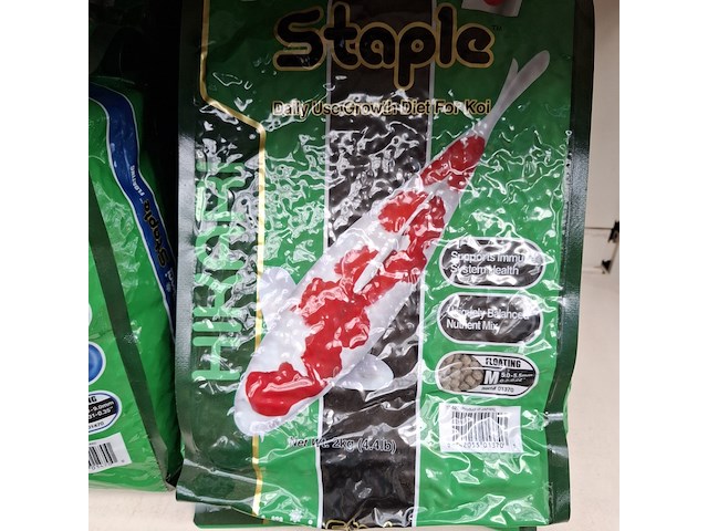 Partij visvoer o.a. colombo, hikari - afbeelding 11 van  46