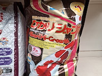 Partij visvoer o.a. colombo, hikari - afbeelding 13 van  46