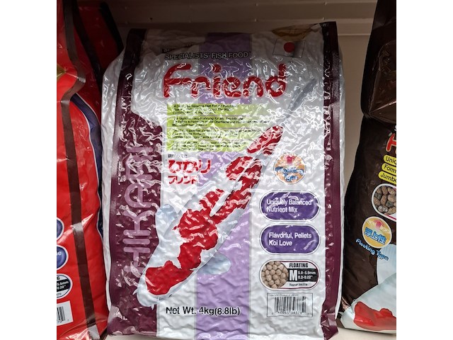 Partij visvoer o.a. colombo, hikari - afbeelding 14 van  46